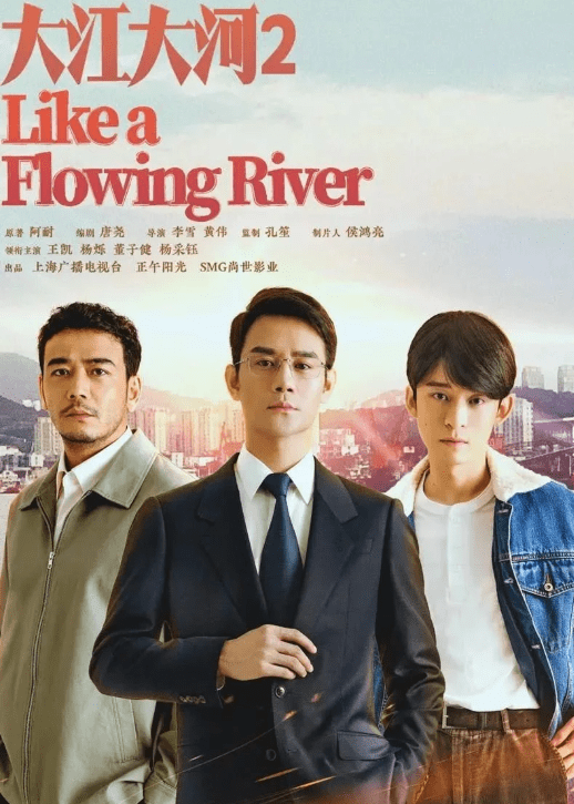 最新电视剧资源共享吧，网络时代的观剧新风尚