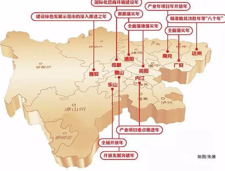 灵宝市最新地图，探索城市发展的新脉动