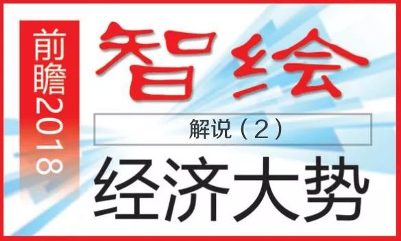 澳门一肖一码一一特一中厂!全面释义解释落实