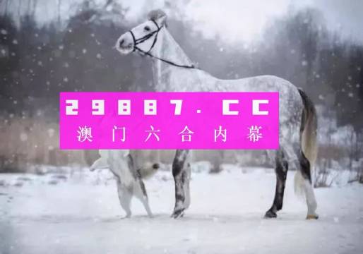 财经 第148页