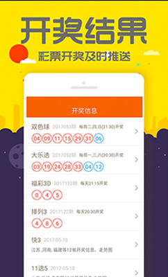2025管家婆一码一肖资料1，实用释义与解释落实
