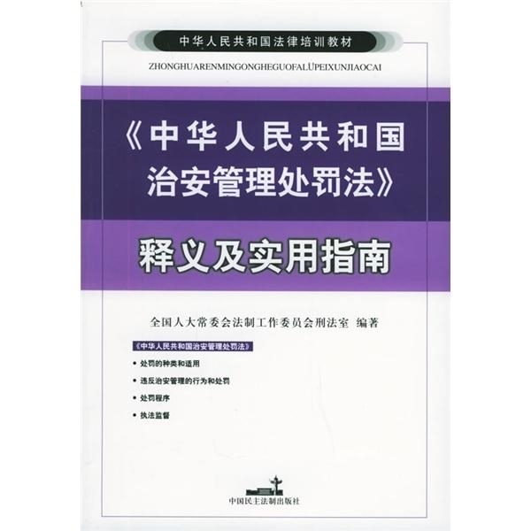 资讯 第145页