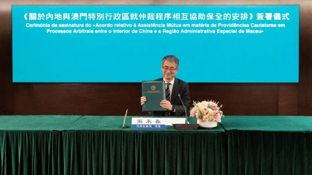 新澳门内部精准公开，精选解析与解释落实的深度探讨
