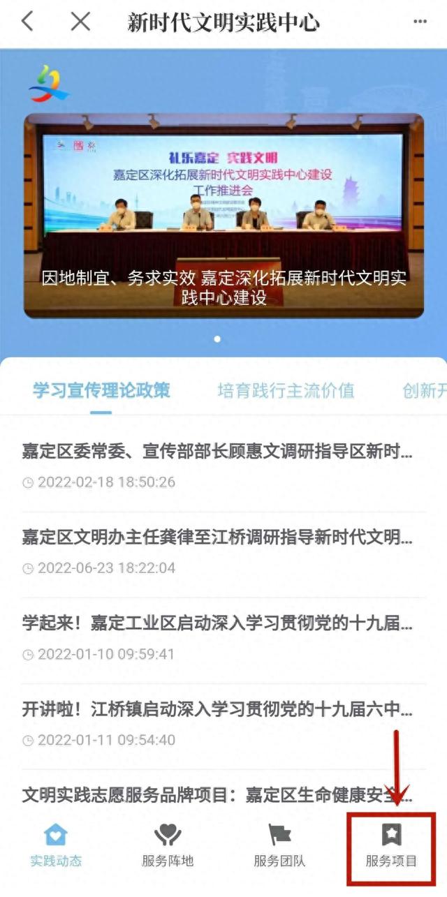 澳门新风貌，精准查询与精选解析的实践与展望