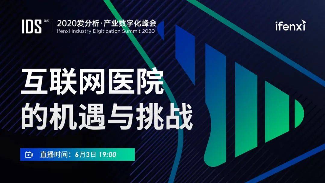 2025澳门特马，今晚开奖的精选解析与未来展望