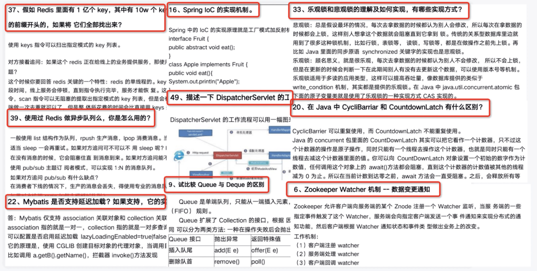 澳门资料大全，精选解析与今日正版资料深度解析