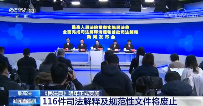 2025年正版资料免费大全公开，全面释义解释落实