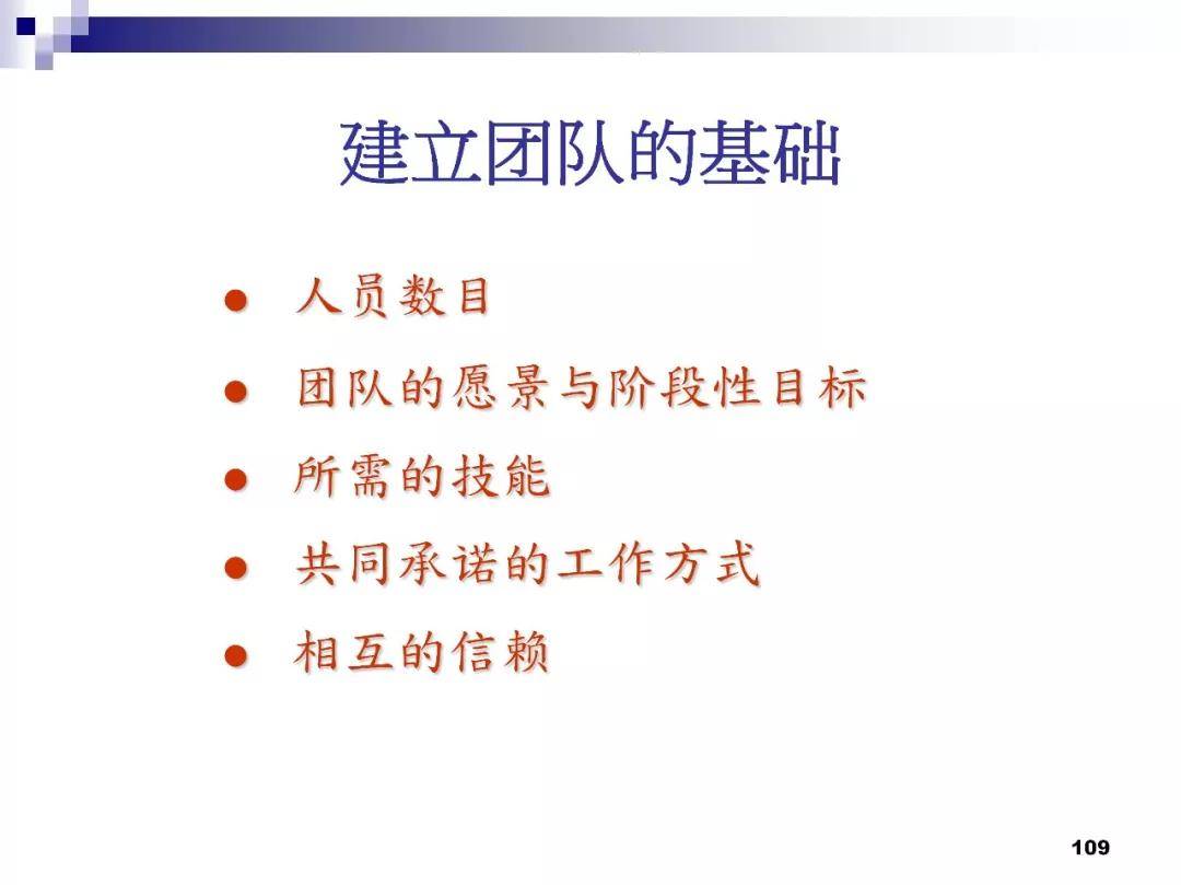 新奥长期免费资料大全，实用释义、解释与落实的深度解析