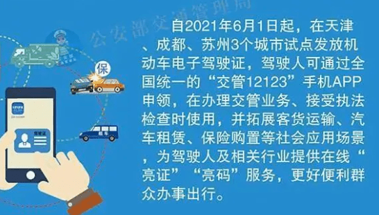 澳门一码一码精准，精选解析与落实策略