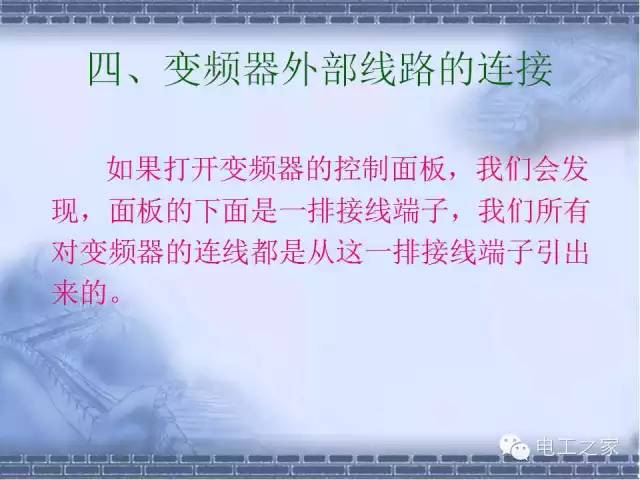 精准把握一肖 今晚的奥秘，解析与落实的深度探索