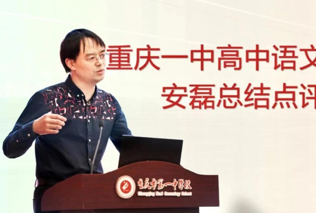 澳一码一肖一待一中的实用释义解释落实