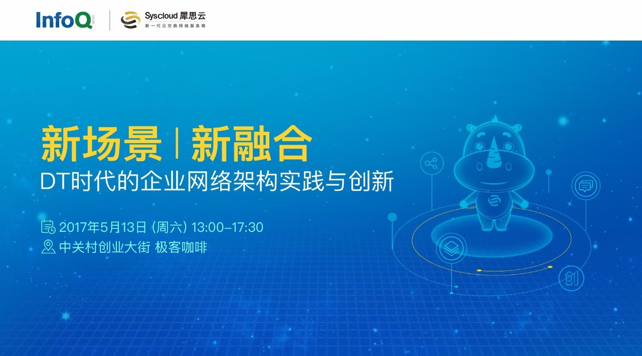 财经 第141页
