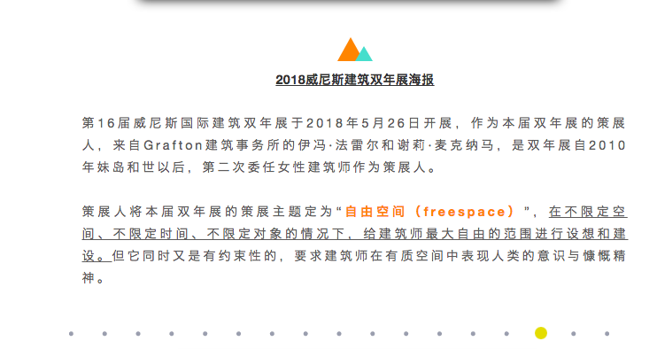澳门4949开奖现场直播 开，全面释义解释落实