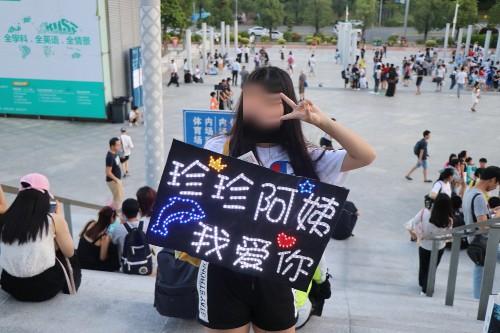 2025新澳门正版免费挂牌灯牌，实用释义解释落实