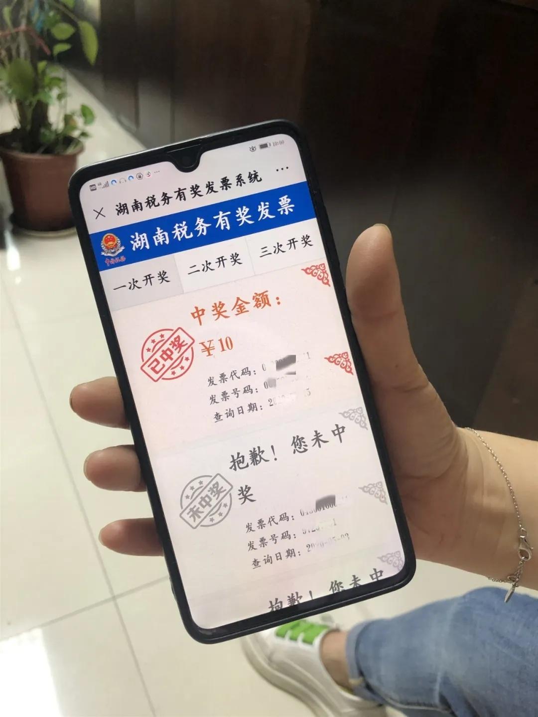 新:奥天天开奖资料大全，精选解析解释落实
