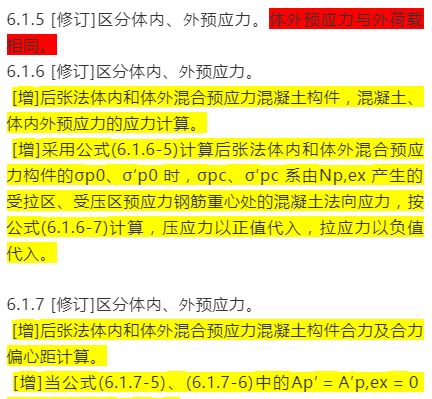 2025新奥正版资料大全，精选解析解释落实