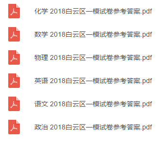 快评 第134页