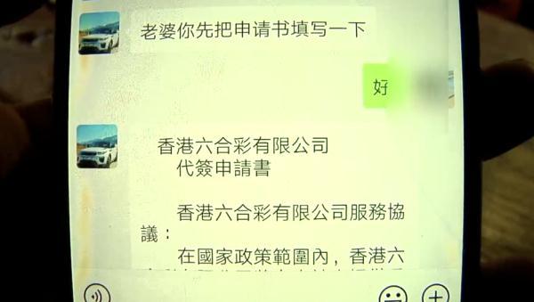 资讯 第135页