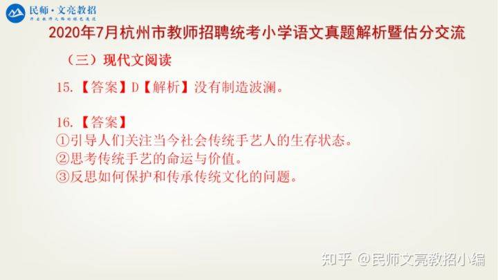 资讯 第134页