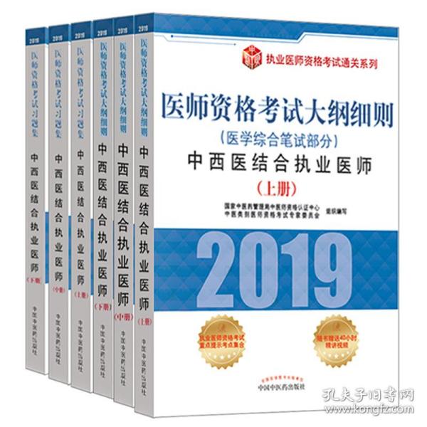 2025年澳门历史记录，精选解析解释落实