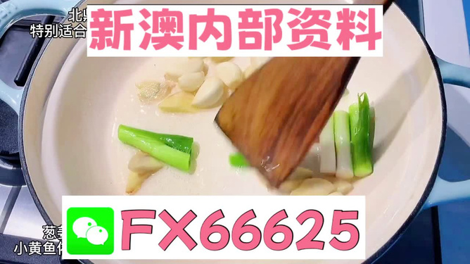 管家婆一码一肖100中奖，实用释义解释落实