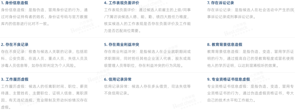 新奥资料大全，全面释义解释落实