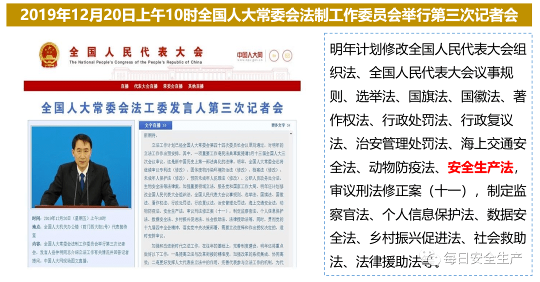 管家婆必出一中一特，全面释义解释落实