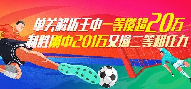 62827查询澳彩资料大全，精选解析解释落实