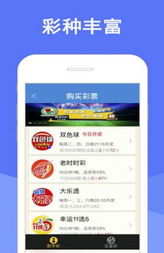 2025年新澳门天天开彩免费资料，精选解析解释落实