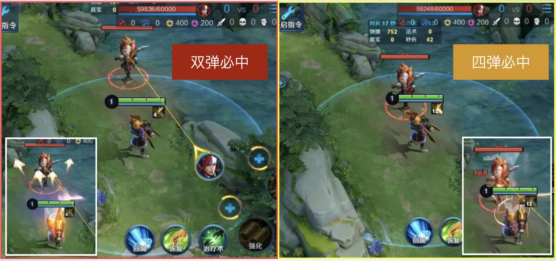 四肖必中期期准长期免费公开，词语释义解释落实