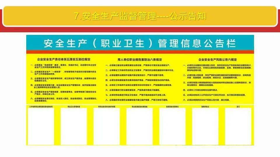 资讯 第132页