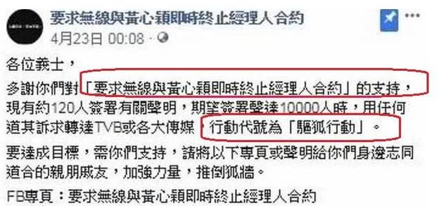今晚澳门特马必中一肖，全面释义解释落实
