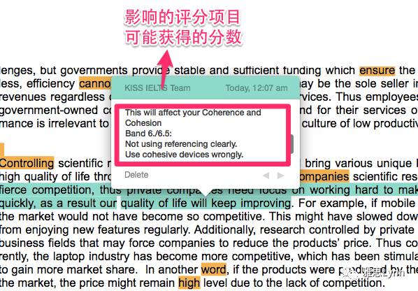 2025年新澳天天开奖，精选解析解释落实