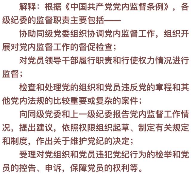 资讯 第129页