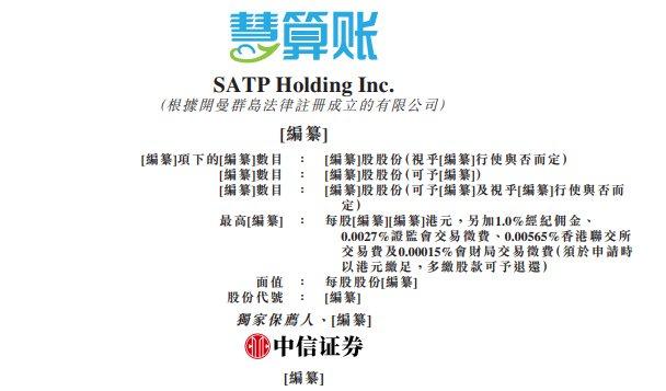 新澳门资料大全正版资料2025年免费下载,家野中特，精选解析解释落实