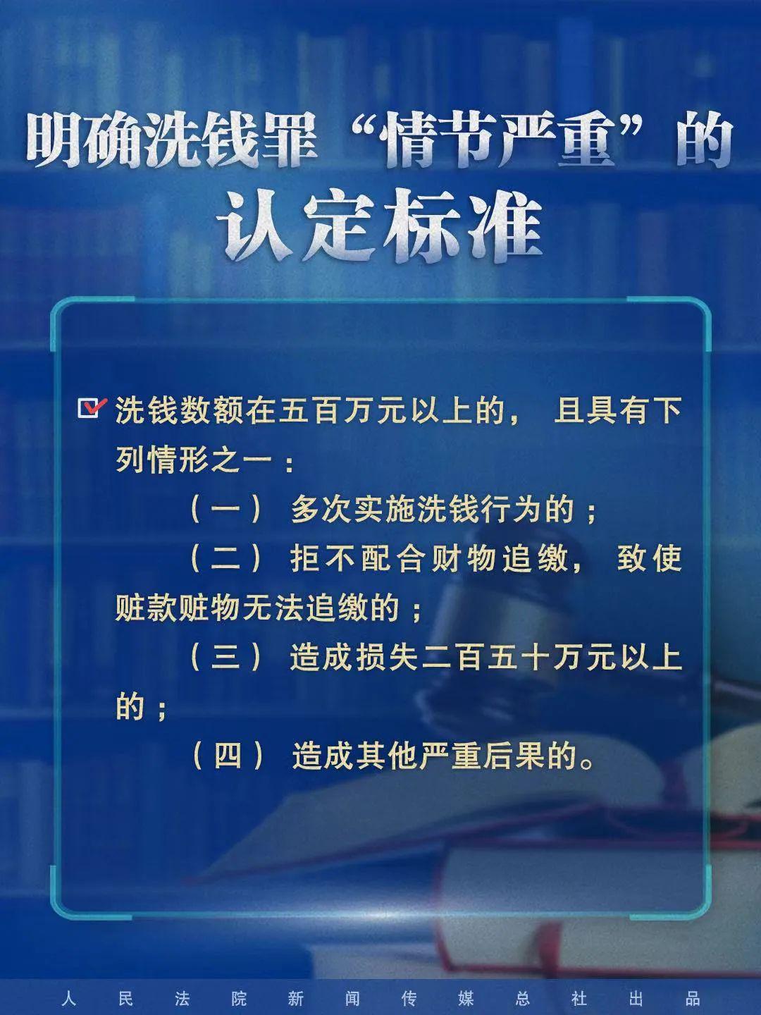 新澳门与香港最精准正最精准龙门，实用释义解释落实