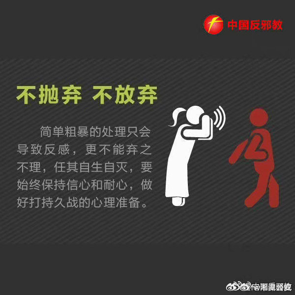 资讯 第128页