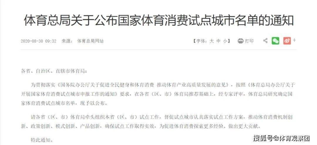 快评 第127页
