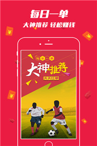 澳门正版资料免费,公开，精选解析解释落实