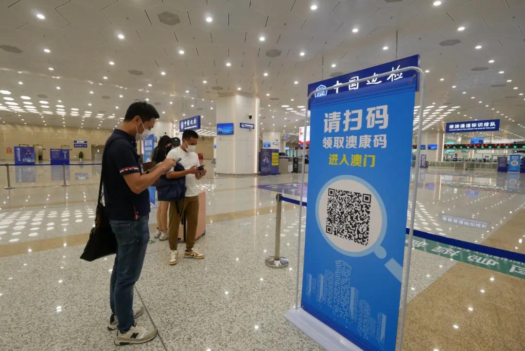 开码网站查询结果澳门，词语释义解释落实