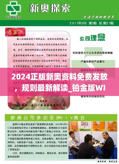 快评 第126页