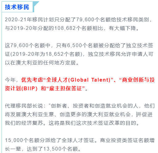 2025新澳正版免费资料，精选解析解释落实