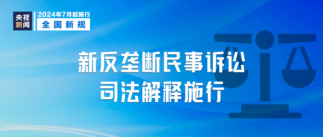 2025年澳门历史记录查询，全面释义解释落实