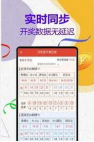 管家婆一码一肖100中奖最新正品解答，实用释义解释落实
