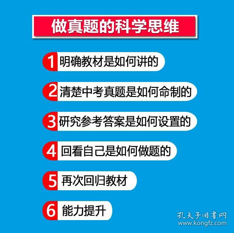 2025新澳正版资料最新，精选解析解释落实