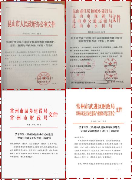 豪江论坛资料大全正版资料免费，全面释义解释落实