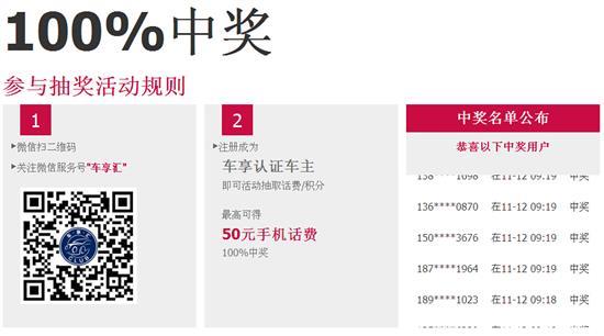 最准一肖100%中一奖，精选解析解释落实