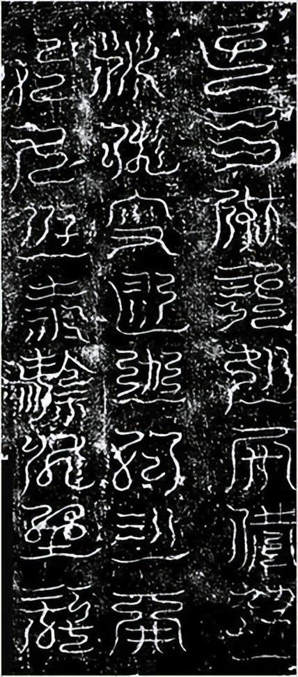 二四六大全免费资料大全最快报，词语释义解释落实
