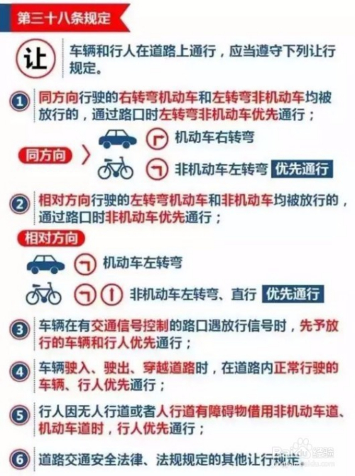 2O25新澳门，精选解析解释落实
