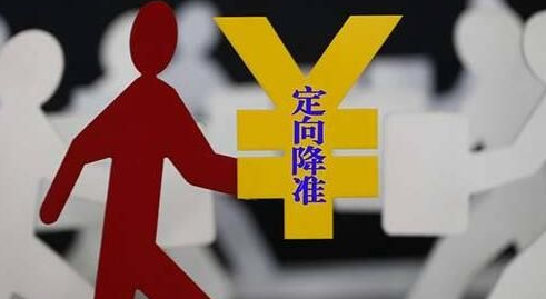 资讯 第121页